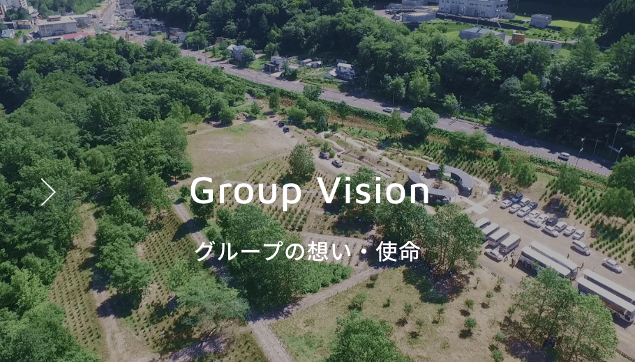 Group Vision